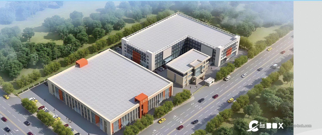 C-BOX manufacturing plant