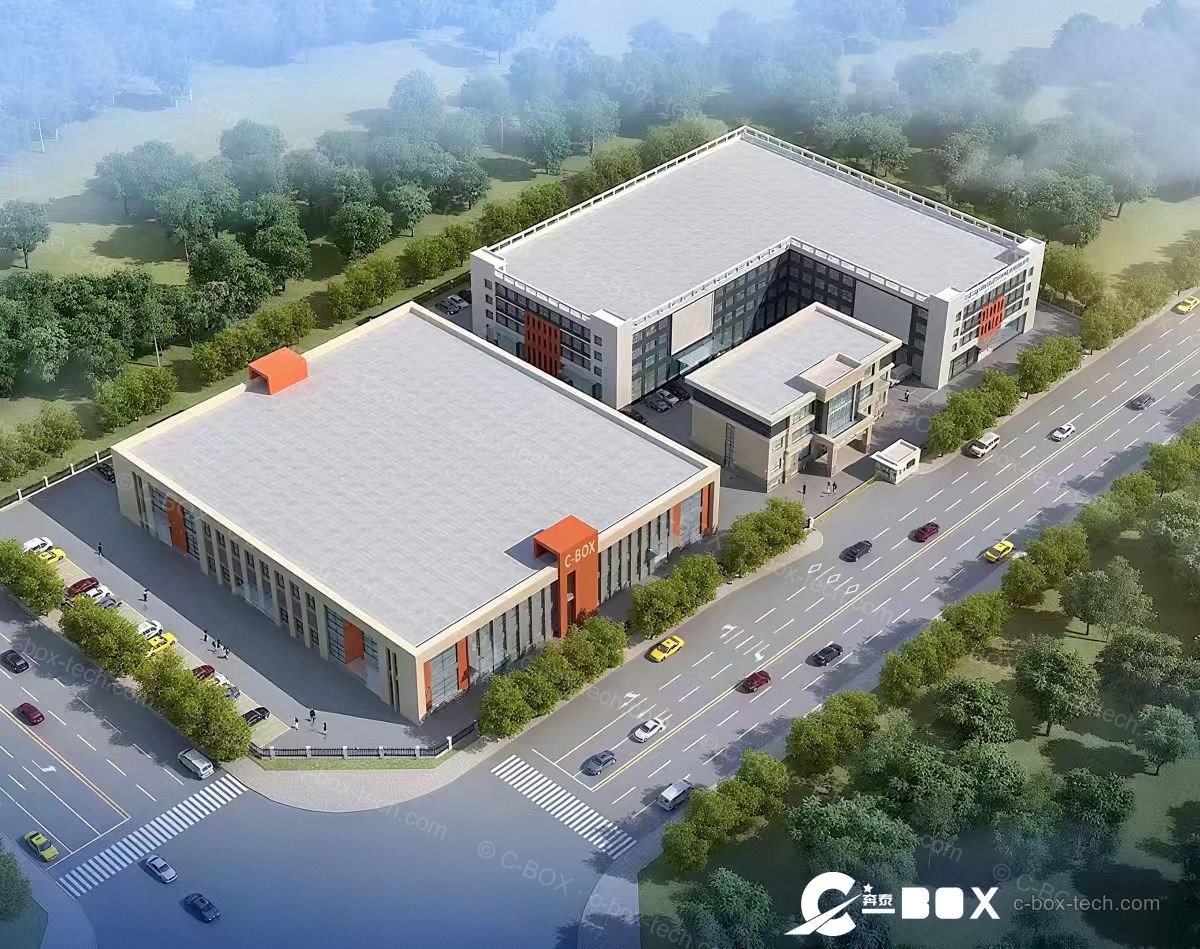Aerial view of C-BOX Hefei plant