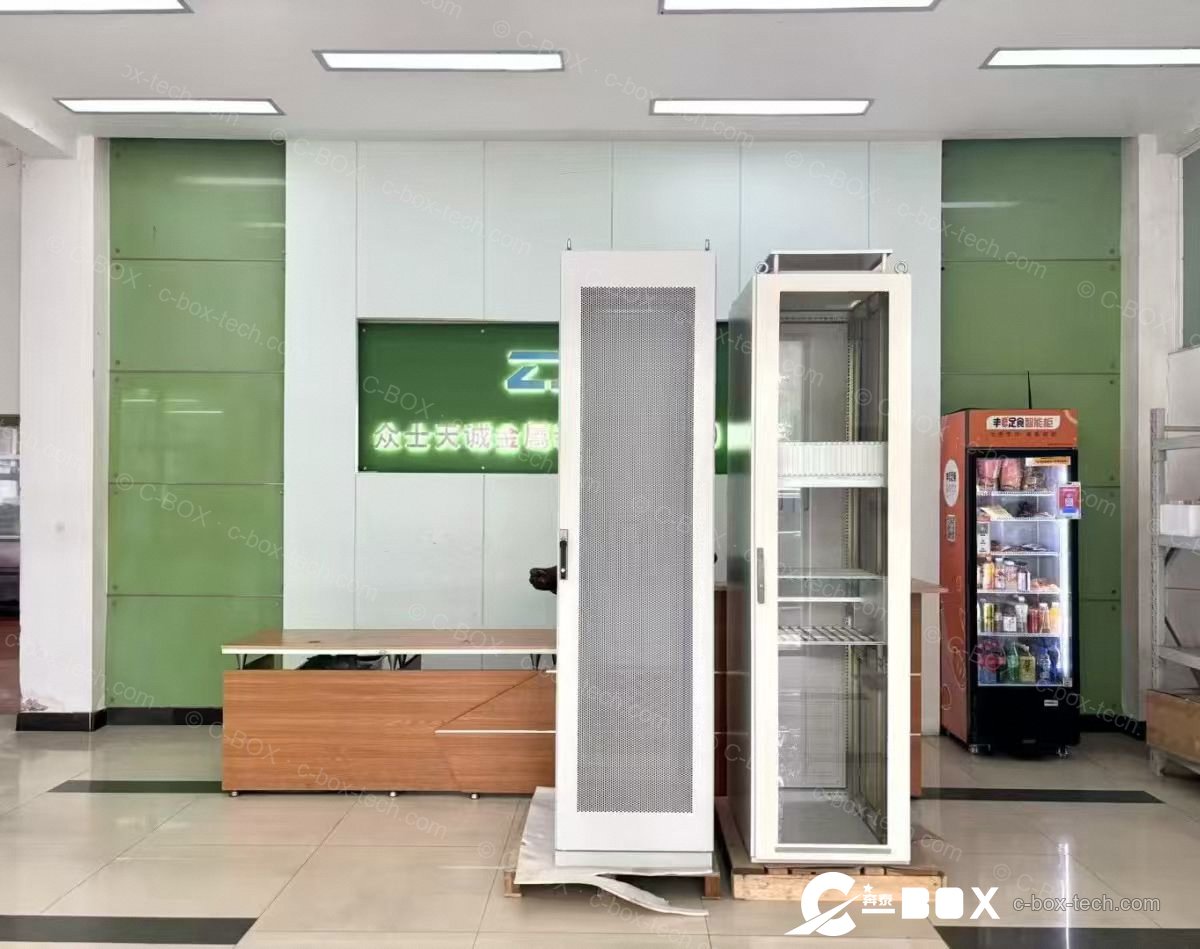 C-BOX product showroom